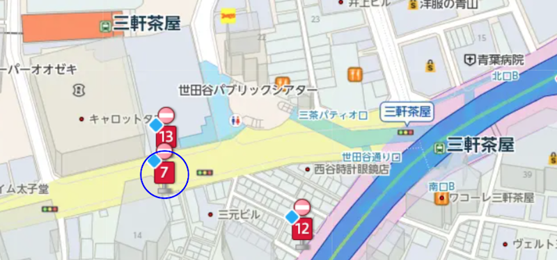 図3：バス停案内