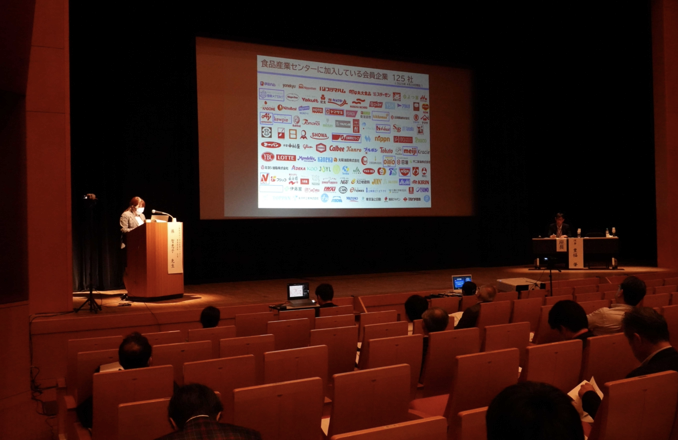 講演2:捧智恵子先生の講演